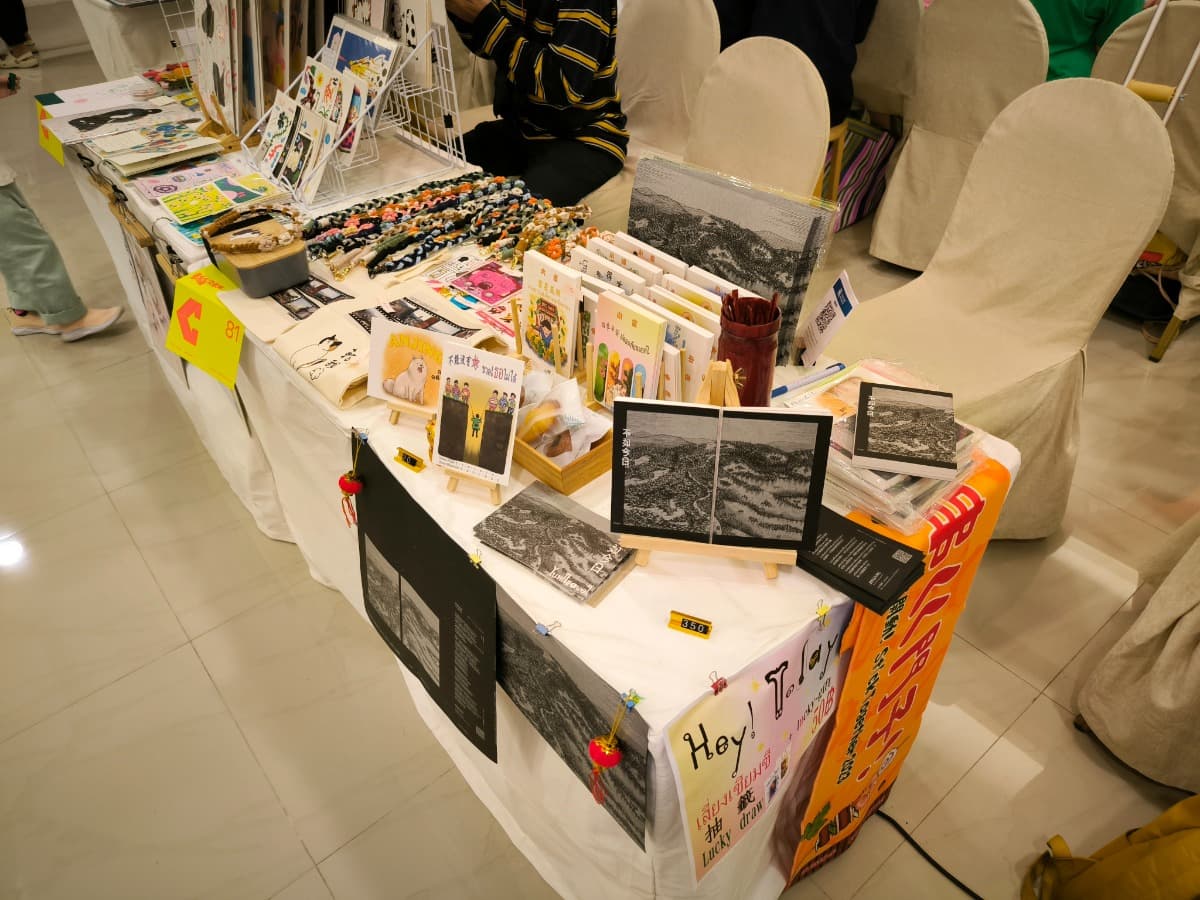 曼谷艺术书展(BKKABF)参展心得:给独立创作者的三个建议